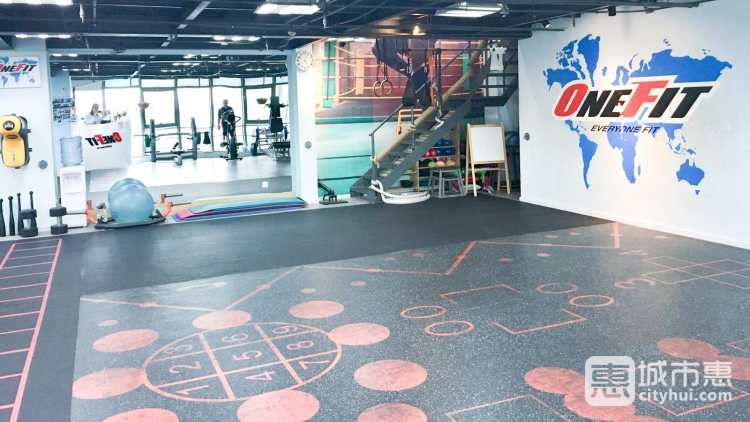 OneFit體能訓練工作室(靜安店)