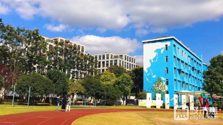 上海市民辦復旦萬科實驗學校