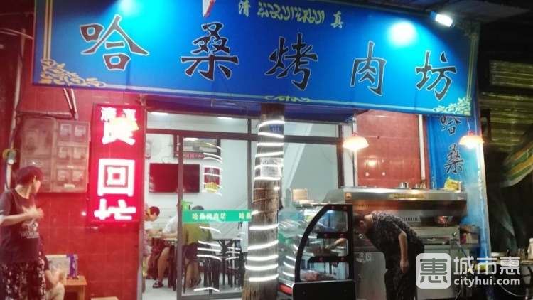 哈?？救夥? /></a>
									</div>
                                    
                                    <div   id=