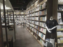 廣州書(shū)店